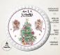 Preview: Tortenaufleger zu Weihnachten "Weihnachtsbaum & Feen" personalsiert mit Name