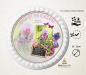 Preview: Tortenaufleger zur Einschulung "Schultafel, Blumen & Schmetterlinge" mit Foto & einem Wunschtext in Rosa