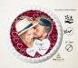 Mobile Preview: Tortenaufleger Hochzeit Valentinstag & Herzen personalisiert