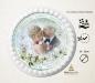 Preview: Tortenaufleger zur Hochzeit "Blumen & Taube" mit Foto & einem Wunschtext